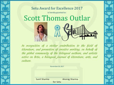2017 Setu Mag Award for Excellence