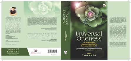 Universal Oneness Anthology cover