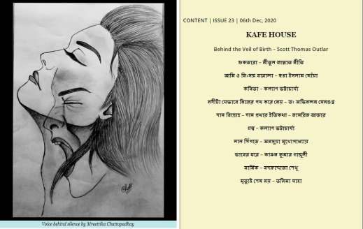 Kafe House issue 23 - Featured Poet